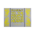Fly By Jing Throw Blanket